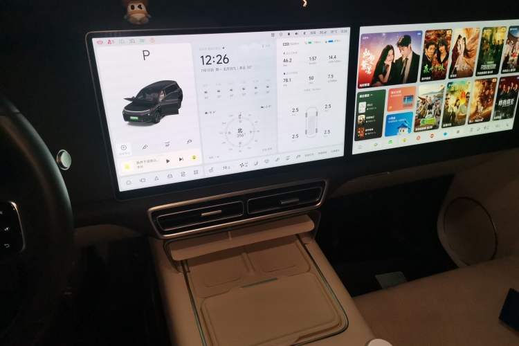 Used Li Auto L9 2024 Ultra Model Audio And AC Panel
