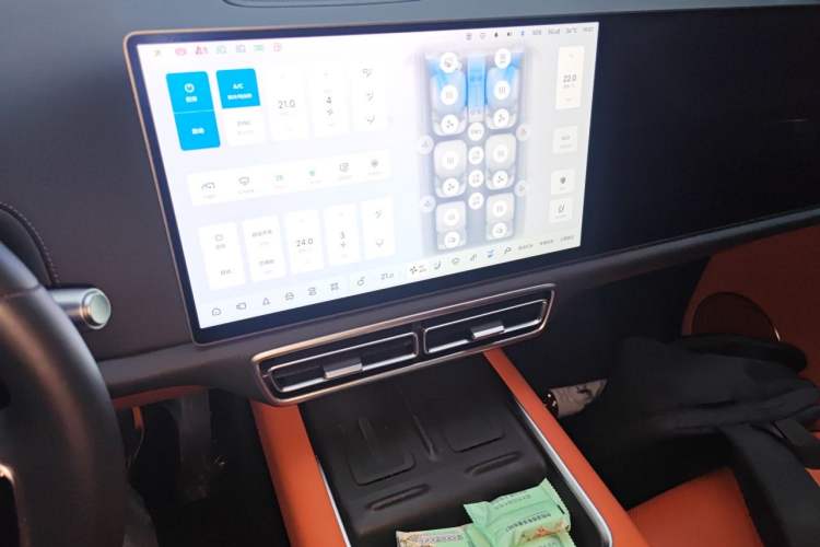 Used Li Auto L9 2024 Ultra Model Audio And AC Panel