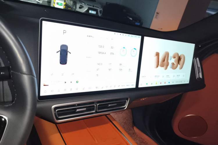 Used Li Auto L9 2024 Ultra Model Audio And AC Panel