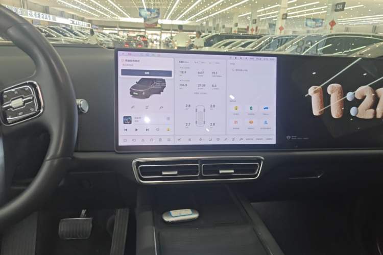 Used Li Auto L9 2024 Pro Model Audio And AC Panel