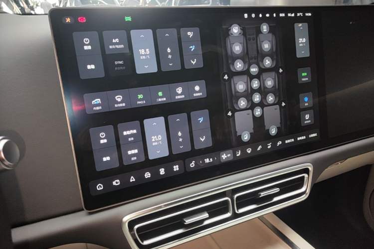 Used Li Auto L9 2024 Ultra Model Audio And AC Panel