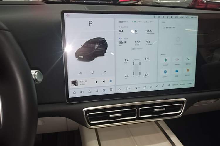 Used Li Auto L9 2024 Ultra Model Audio And AC Panel