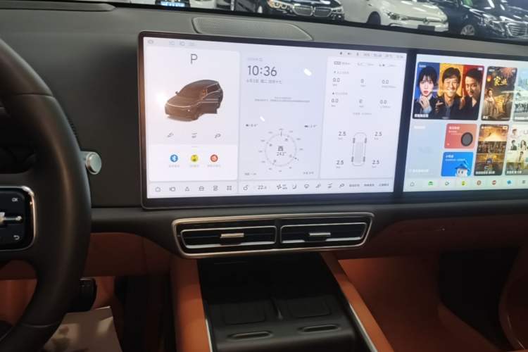 Used Li Auto L9 2024 Ultra Model Audio And AC Panel