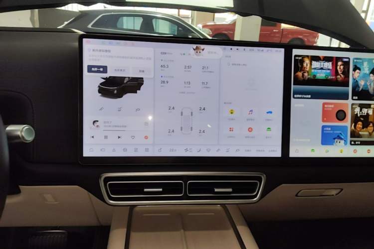 Used Li Auto L9 2024 Ultra Model Audio And AC Panel