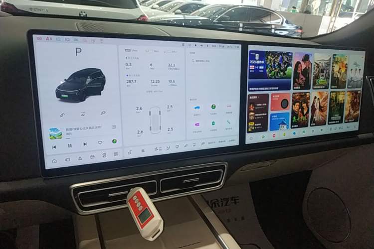 Used Li Auto L9 2024 Ultra Model Audio And AC Panel