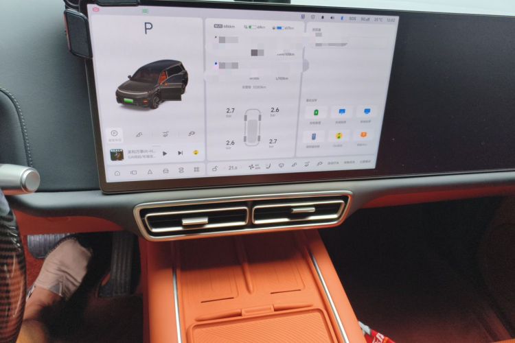 Used Li Auto L9 2024 Ultra Model Audio And AC Panel