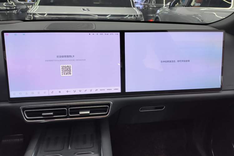 Used Li Auto L9 2024 Ultra Model Audio And AC Panel