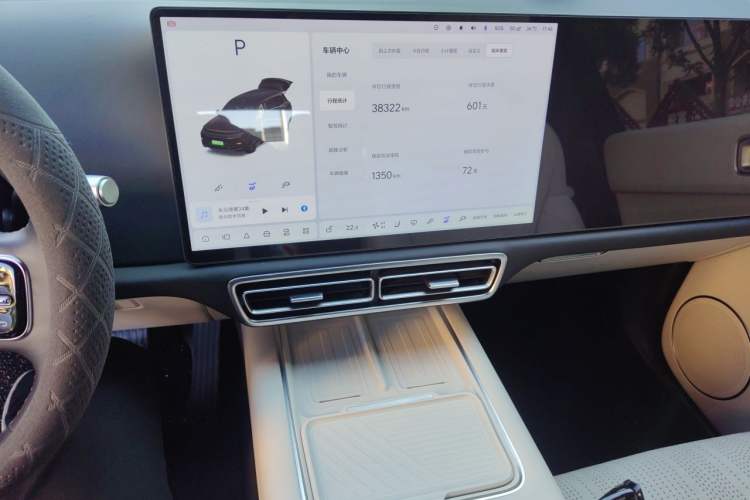 Used Li Auto L9 2024 Ultra Model Audio And AC Panel