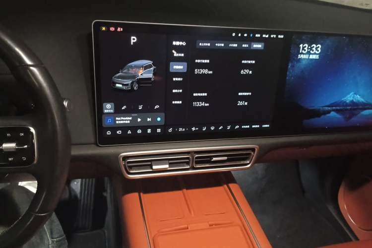 Used Li Auto L9 2024 Ultra Model Audio And AC Panel
