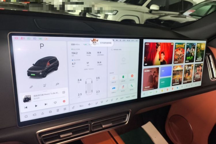 Used Li Auto L9 2024 Ultra Model Audio And AC Panel