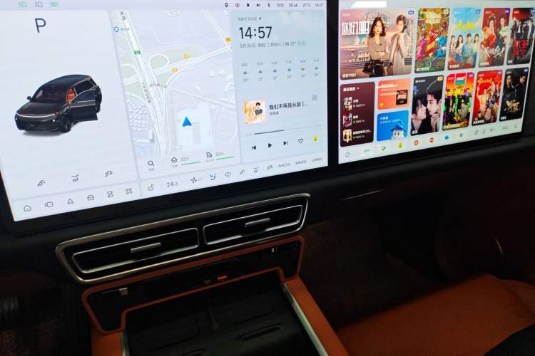 Used Li Auto L9 2024 Ultra Model Audio And AC Panel