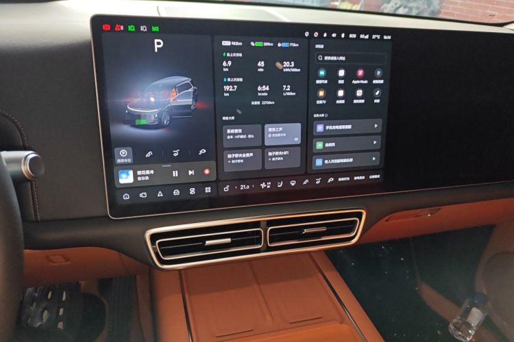 Used Li Auto L9 2024 Ultra Model Audio And AC Panel