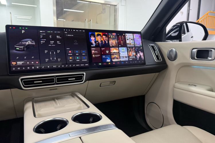 Used Li Auto L9 2024 Ultra Model Audio And AC Panel