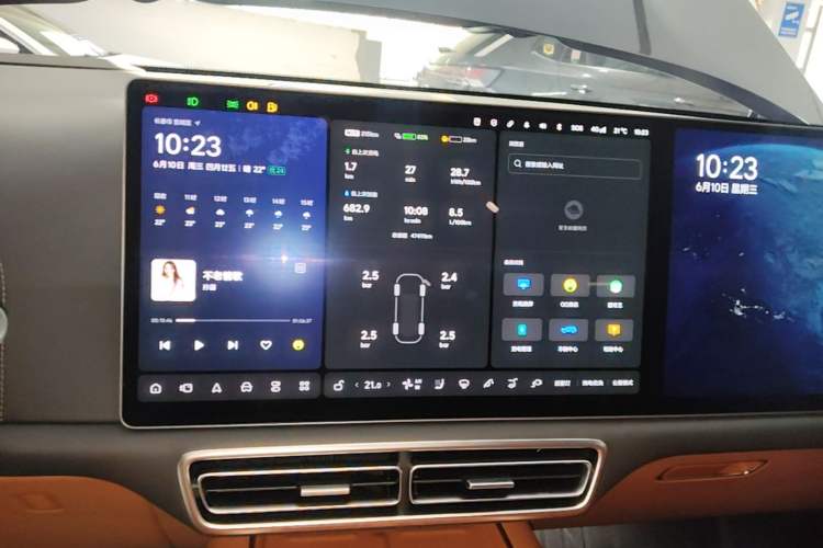 Used Li Auto L9 2024 Ultra Model Audio And AC Panel