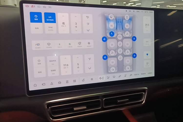 Used Li Auto L9 2024 Ultra Model Audio And AC Panel