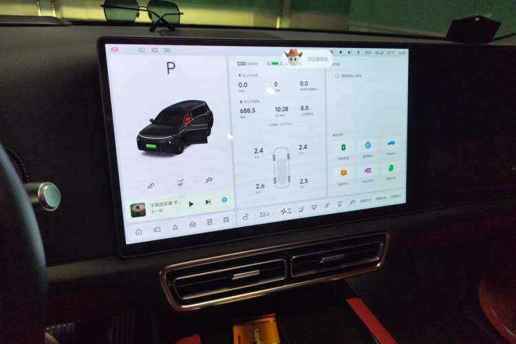 Used Li Auto L9 2024 Ultra Model Audio And AC Panel