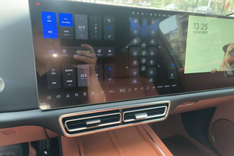 Used Li Auto L9 2024 Ultra Model Audio And AC Panel