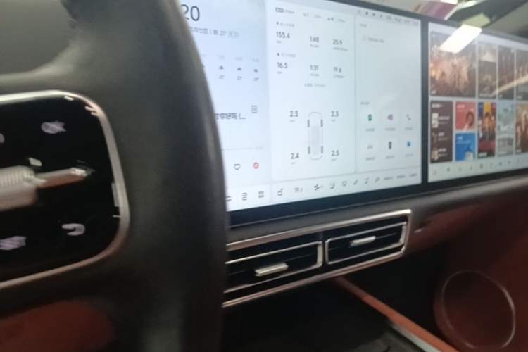 Used Li Auto L9 2024 Ultra Model Audio And AC Panel