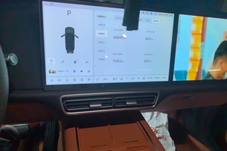 Used Li Auto L9 2024 Ultra Model Audio And AC Panel