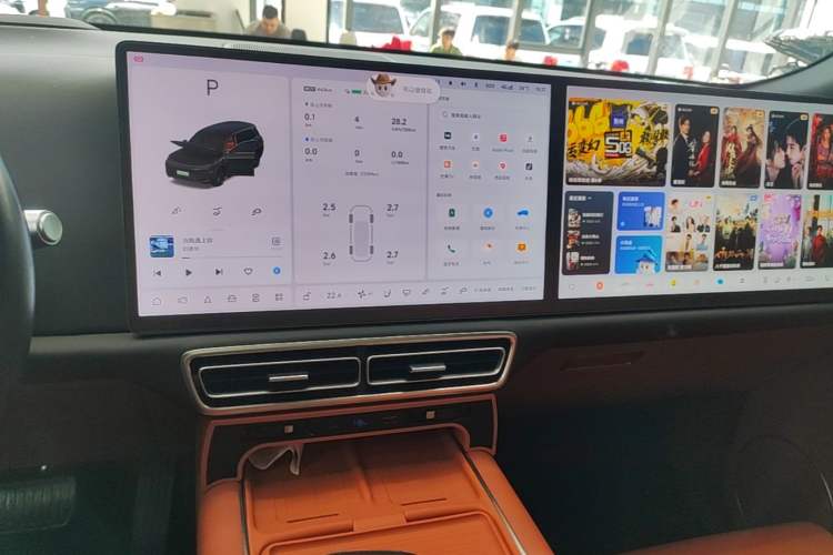 Used Li Auto L9 2024 Ultra Model Audio And AC Panel