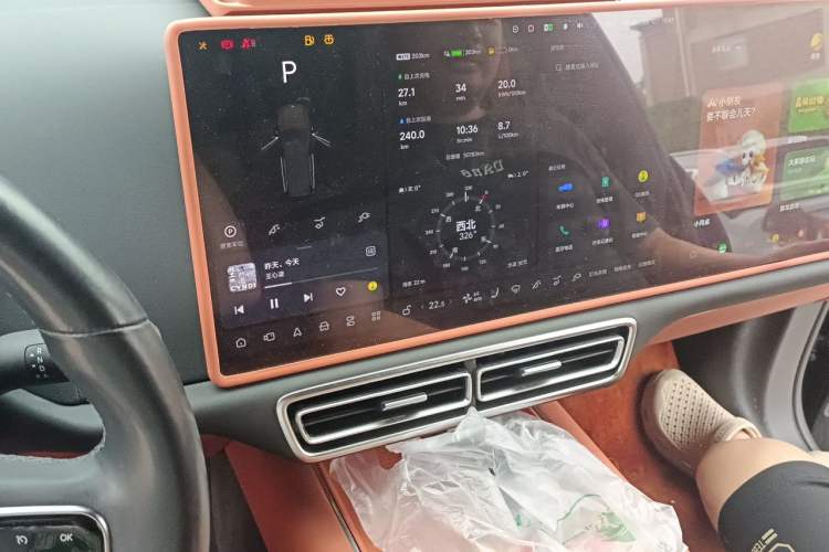 Used Li Auto L9 2024 Ultra Model Audio And AC Panel
