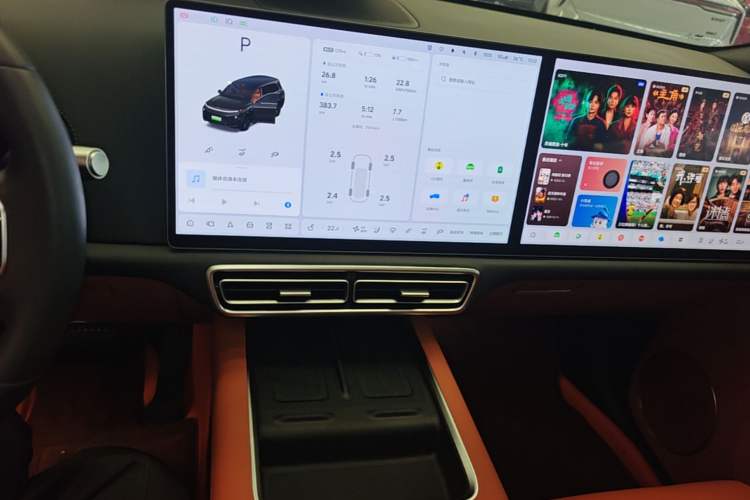 Used Li Auto L9 2024 Ultra Model Audio And AC Panel