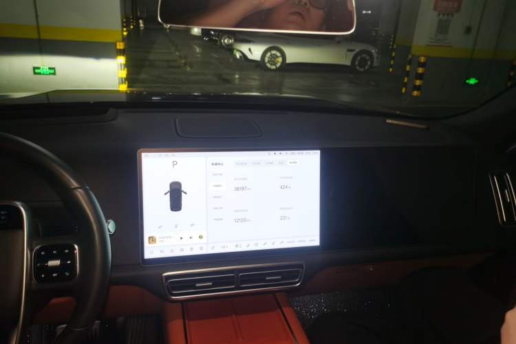 Used Li Auto L9 2024 Ultra Model Audio And AC Panel