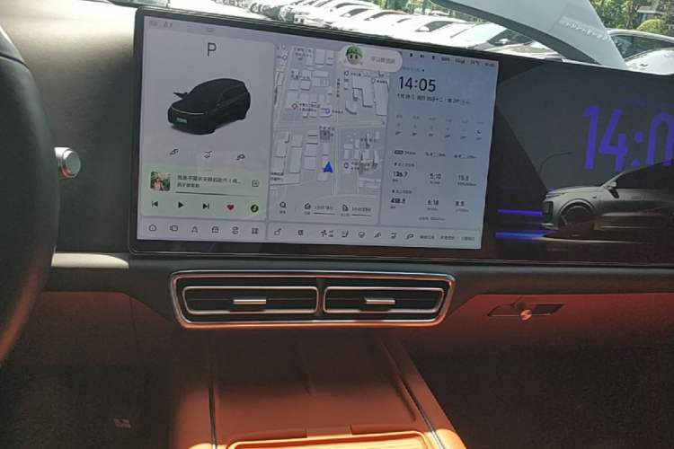 Used Li Auto L9 2024 Ultra Model Audio And AC Panel