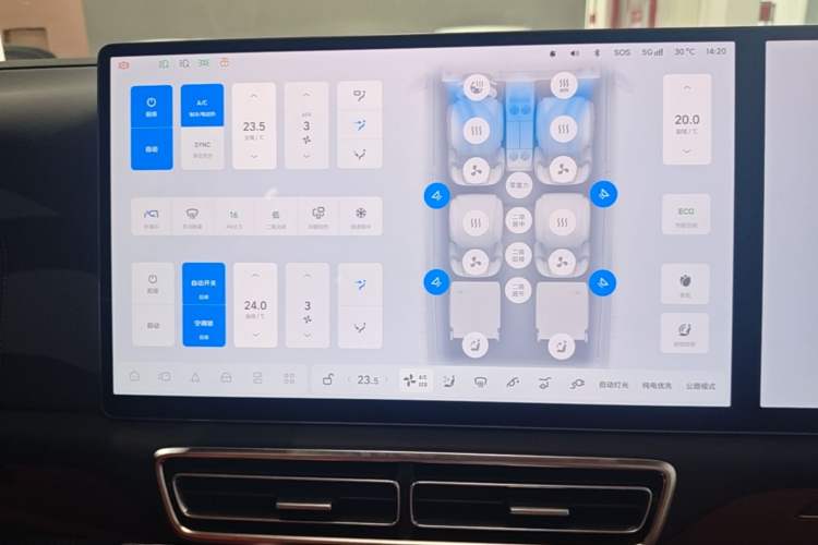 Used Li Auto L9 2024 Ultra Model Audio And AC Panel