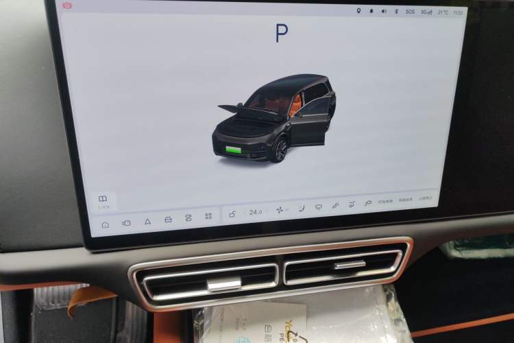 Used Li Auto L9 2024 Pro Model Audio And AC Panel
