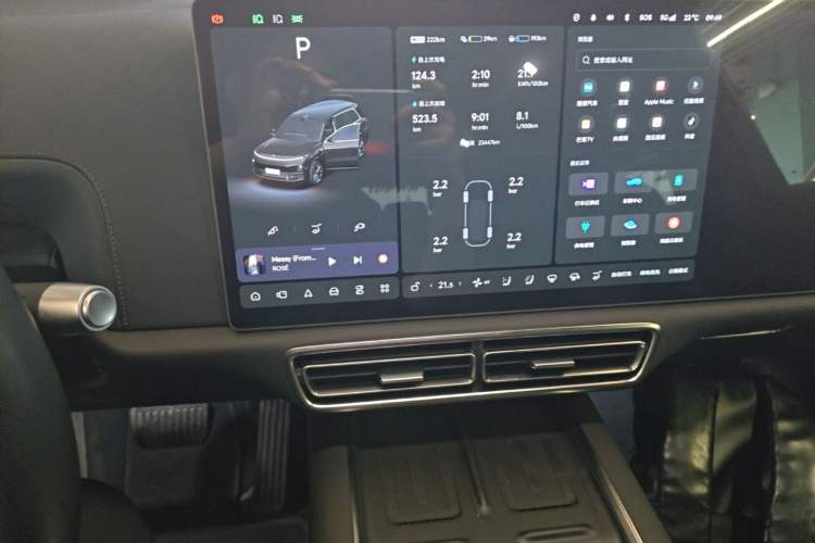 Used Li Auto L9 2024 Ultra Model Audio And AC Panel