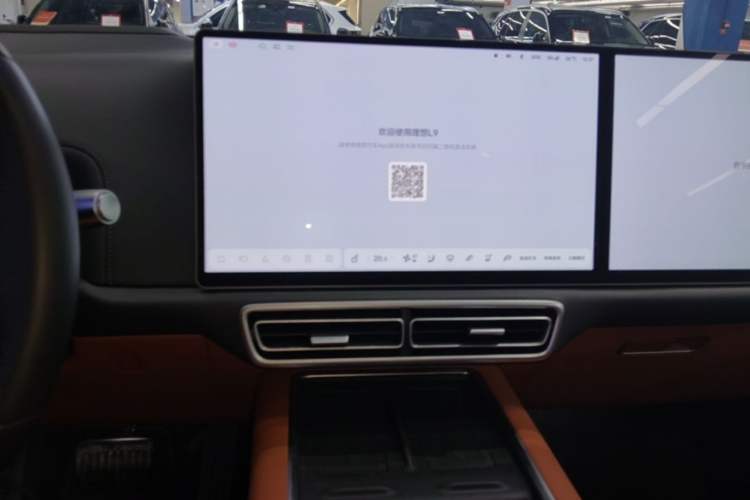 Used Li Auto L9 2024 Ultra Model Audio And AC Panel