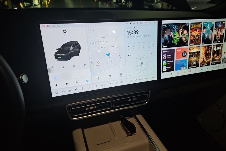 Used Li Auto L9 2024 Ultra Model Audio And AC Panel