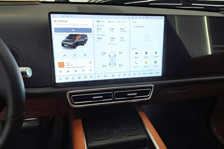 Used Li Auto L9 2024 Ultra Model Audio And AC Panel