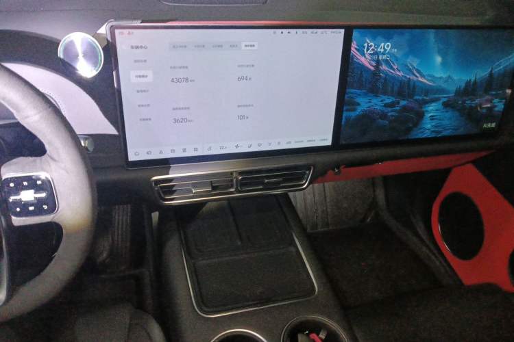 Used Li Auto L9 2024 Ultra Model Audio And AC Panel