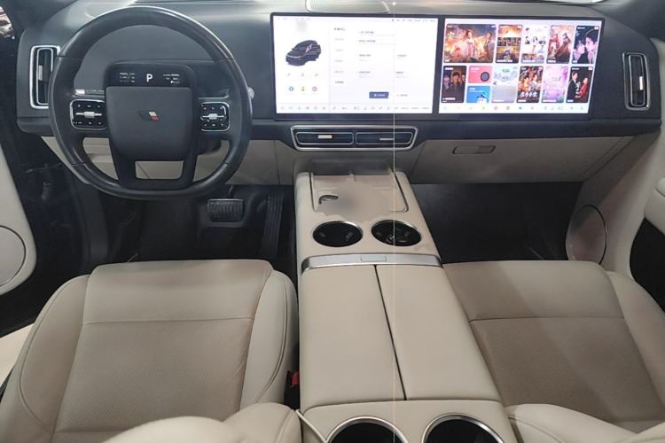 Used Li Auto L9 2024 Ultra Model Center Console
