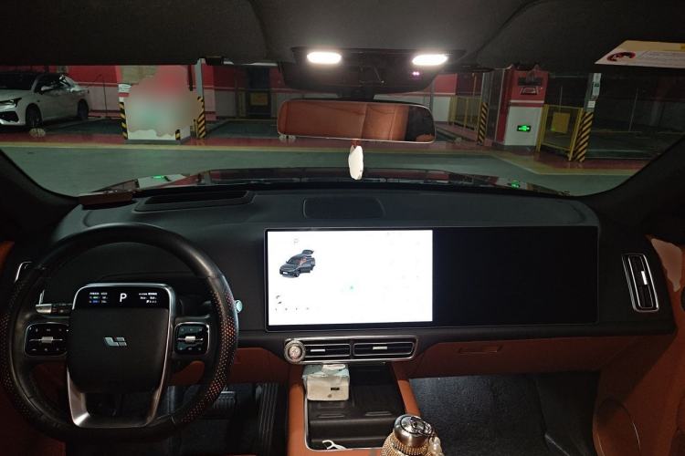 Used Li Auto L9 2024 Pro Model Center Console