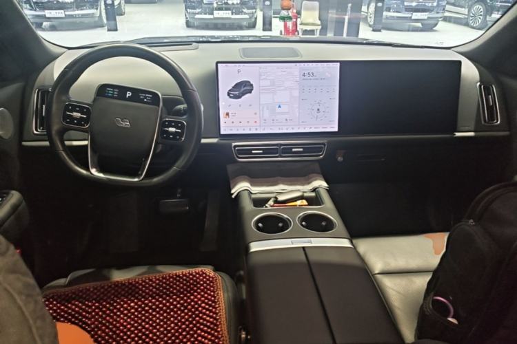 Used Li Auto L9 2024 Ultra Model Center Console