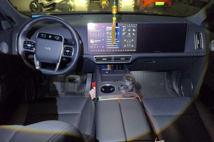 Used Li Auto L9 2024 Ultra Model Center Console