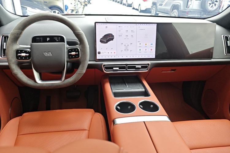 Used Li Auto L9 2024 Ultra Model Center Console
