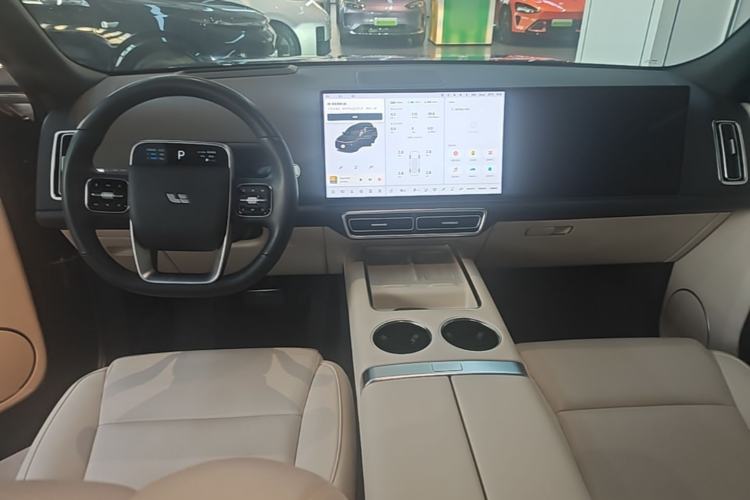 Used Li Auto L9 2024 Ultra Model Center Console