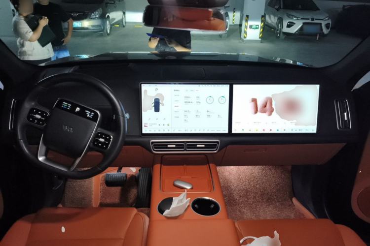Used Li Auto L9 2024 Ultra Model Center Console