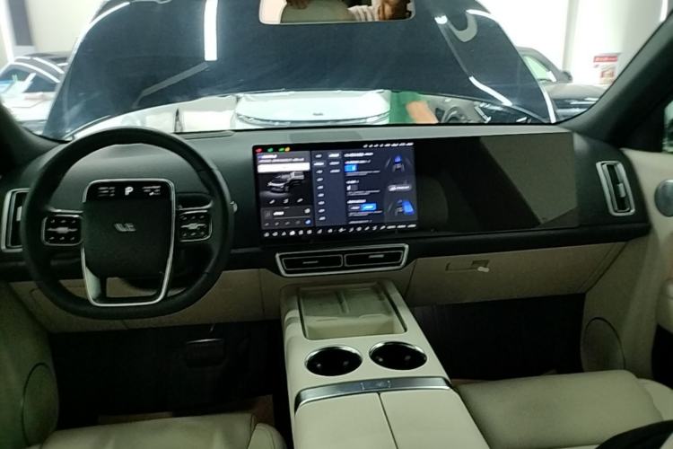 Used Li Auto L9 2024 Ultra Model Center Console