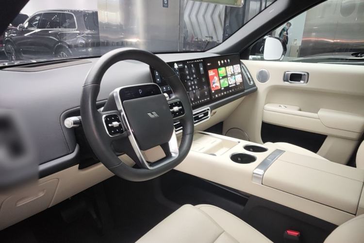 Used Li Auto L9 2024 Ultra Model Center Console