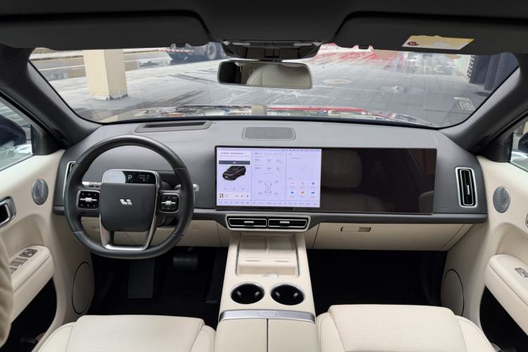 Used Li Auto L9 2024 Ultra Model Center Console