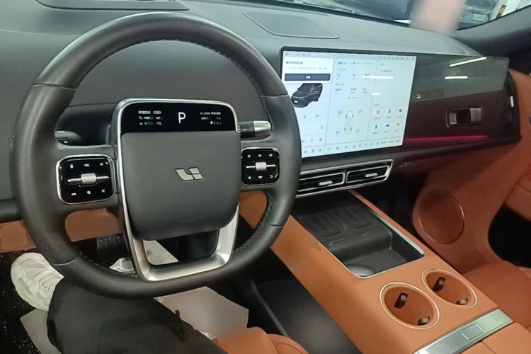 Used Li Auto L9 2024 Ultra Model Center Console