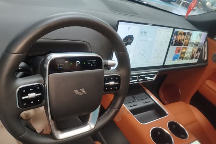 Used Li Auto L9 2024 Ultra Model Center Console