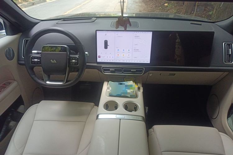 Used Li Auto L9 2024 Ultra Model Center Console