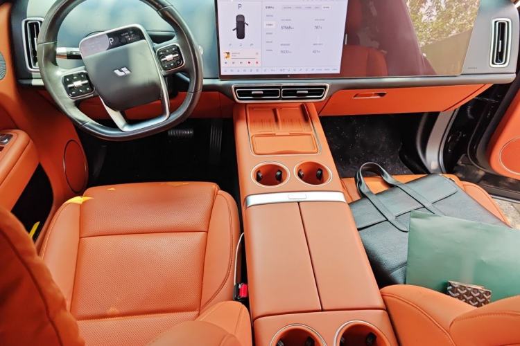 Used Li Auto L9 2024 Ultra Model Center Console