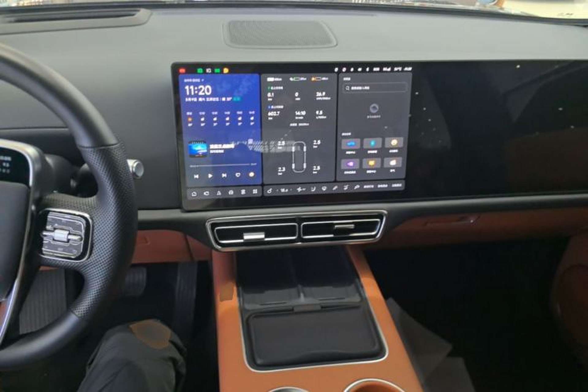 Used Li Auto L9 2024 Ultra Model Center Console